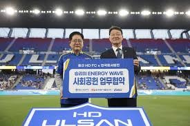库迪咖啡荣膺2026世界杯官方授权产品零售商